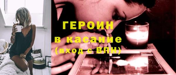 хмурый Баксан