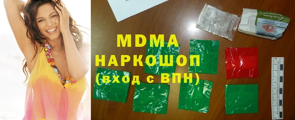 mix Балахна