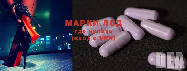 a pvp Пестово