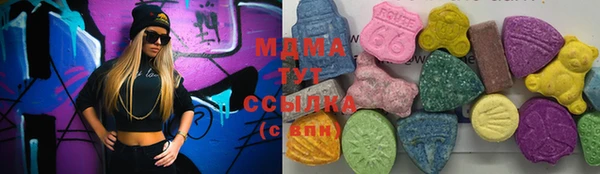 альфа пвп VHQ Балабаново