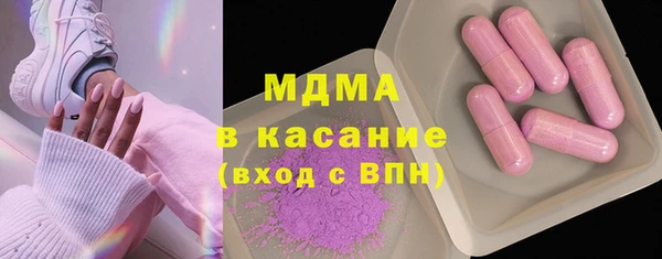 хмурый Баксан