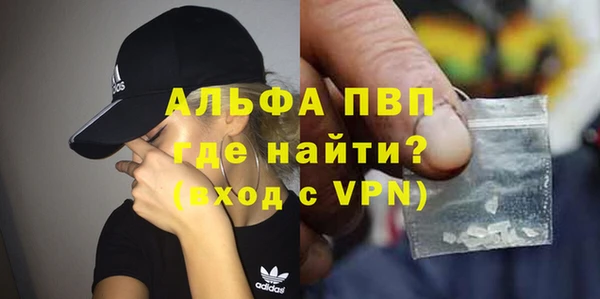 хмурый Баксан