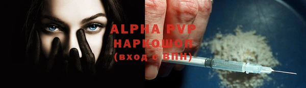 a pvp Пестово