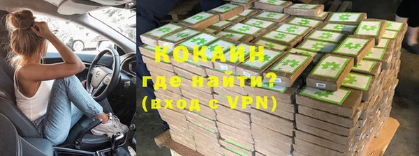 mix Балахна