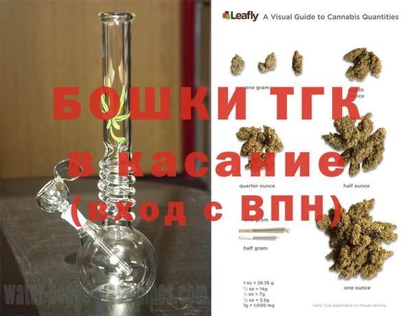 mix Балахна