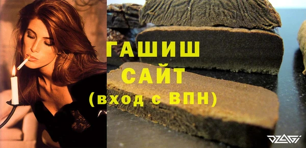 mix Балахна