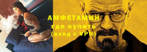 mix Балахна