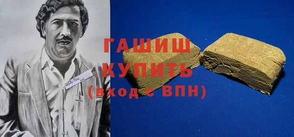 хмурый Баксан
