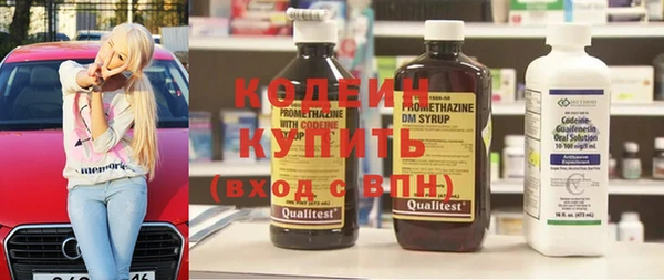 мефедрон мука Пересвет