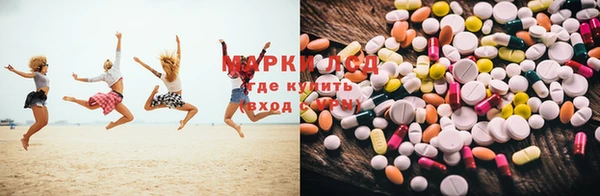 mix Балахна