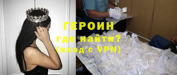 хмурый Баксан