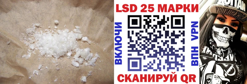 ЛСД экстази ecstasy Сосногорск