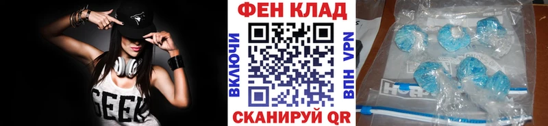 МЕГА ссылка  Сосногорск  Метамфетамин винт 