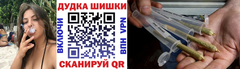 блэк спрут tor  Сосногорск  МАРИХУАНА SATIVA & INDICA 